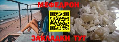 эйфоретик Тверь