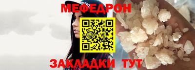 эйфоретик Тверь