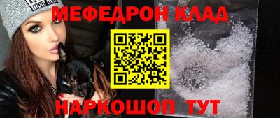 эйфоретик Тверь