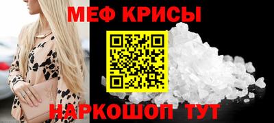 ГАЛЛЮЦИНОГЕННЫЕ ГРИБЫ Тара