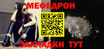 ГАЛЛЮЦИНОГЕННЫЕ ГРИБЫ Тара