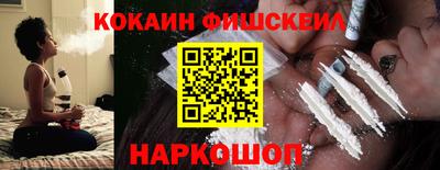 эйфоретик Тверь