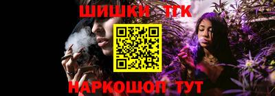 эйфоретик Тверь