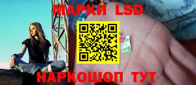 герыч Татарск