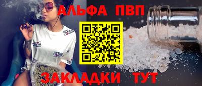 ГАЛЛЮЦИНОГЕННЫЕ ГРИБЫ Тара