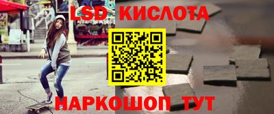 ГАЛЛЮЦИНОГЕННЫЕ ГРИБЫ Тара