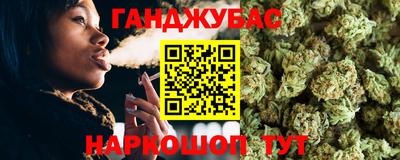 ГАЛЛЮЦИНОГЕННЫЕ ГРИБЫ Тара