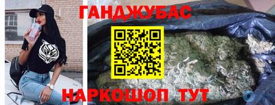 эйфоретик Тверь