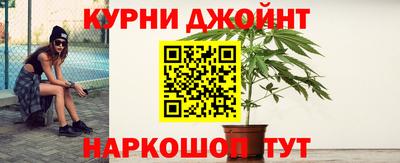 эйфоретик Тверь