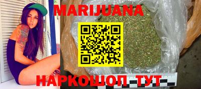 ГАЛЛЮЦИНОГЕННЫЕ ГРИБЫ Тара