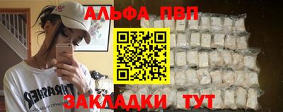 ГАЛЛЮЦИНОГЕННЫЕ ГРИБЫ Тара