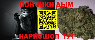 эйфоретик Тверь