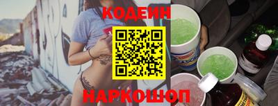 ГАЛЛЮЦИНОГЕННЫЕ ГРИБЫ Тара