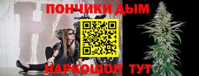 ГАЛЛЮЦИНОГЕННЫЕ ГРИБЫ Тара