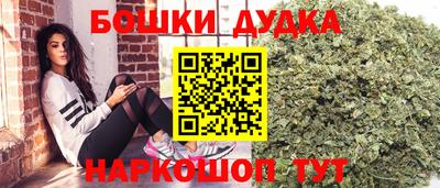 эйфоретик Тверь
