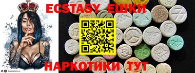 ГАЛЛЮЦИНОГЕННЫЕ ГРИБЫ Тара