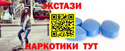 ГАЛЛЮЦИНОГЕННЫЕ ГРИБЫ Тара