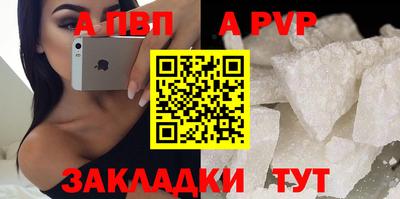 эйфоретик Тверь