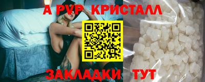 ГАЛЛЮЦИНОГЕННЫЕ ГРИБЫ Тара