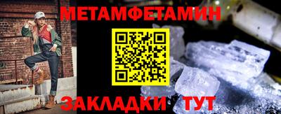 ГАЛЛЮЦИНОГЕННЫЕ ГРИБЫ Тара