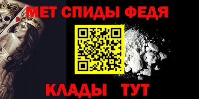 эйфоретик Тверь