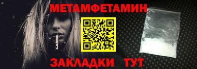 ГАЛЛЮЦИНОГЕННЫЕ ГРИБЫ Тара