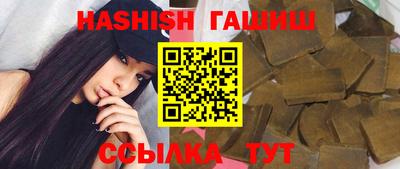 ГАЛЛЮЦИНОГЕННЫЕ ГРИБЫ Тара