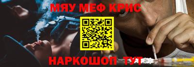 эйфоретик Тверь