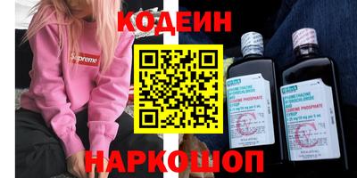 ГАЛЛЮЦИНОГЕННЫЕ ГРИБЫ Тара
